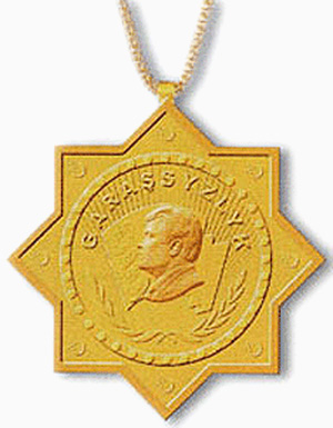 Орден  «Суверенитета» / «Garassyzlyk» (Туркменистан)