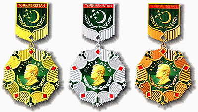 Орден «Золотой Век» / «Altyn Asyr» (Туркменистан)