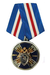 170px-Medal_Doblest_i_otvaga_SKR_RF1
