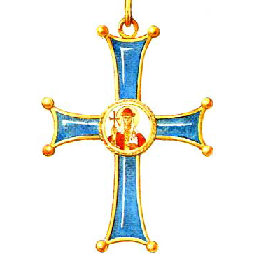 Знак ордена Святой равноапостольной княгини Ольги