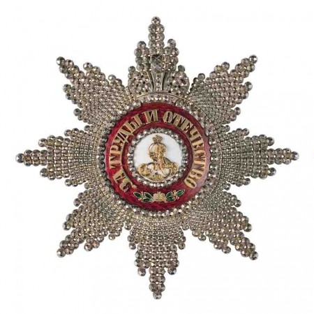 Звезда ордена Святого князя Александра Невского