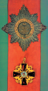 Знак, звезда и лента ордена Александра Невского, принадлежавшие Александру I
