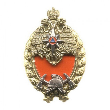 Знак МЧС России «Лучший работник Пожарной охраны»