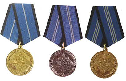 Медаль «За безупречную службу» ФССС I, II, III степеней