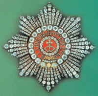 Звезда ордена Св. Екатерины, украшенная бриллиантами