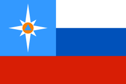 250px-Flag_of_the_Russian_Ministry_of_Extraordinary_Situations.svg