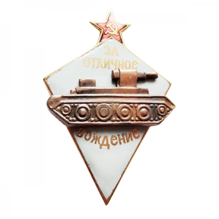 ���� ��� �������� �������� ������ ����� ����������������� �����