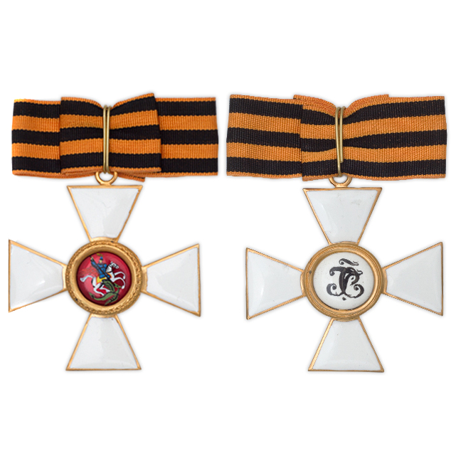 Орден св георгия 2 степени. Орден святого георгия победоносца 4 степени. Женщина награжденная орденом святого георгия. Орден св. Женщина награжденная орденом святого георгия.