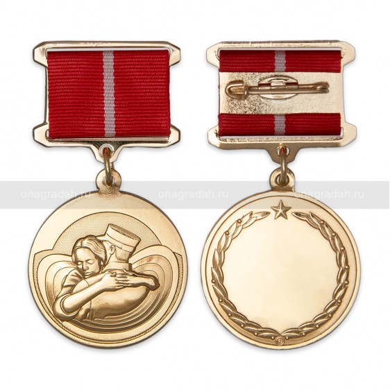 Медаль «Женщине участника СВО» 