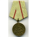 Медаль «За оборону Сталинграда» - аверс