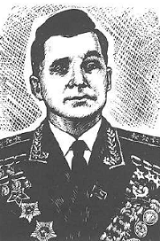 С. В. Ильюшин